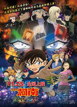 久久国产精品亚洲一区二区