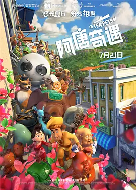 国产美女精品久久久久中文