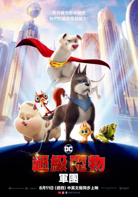 国产美女精品久久久久中文